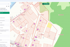 Изображение лота.png